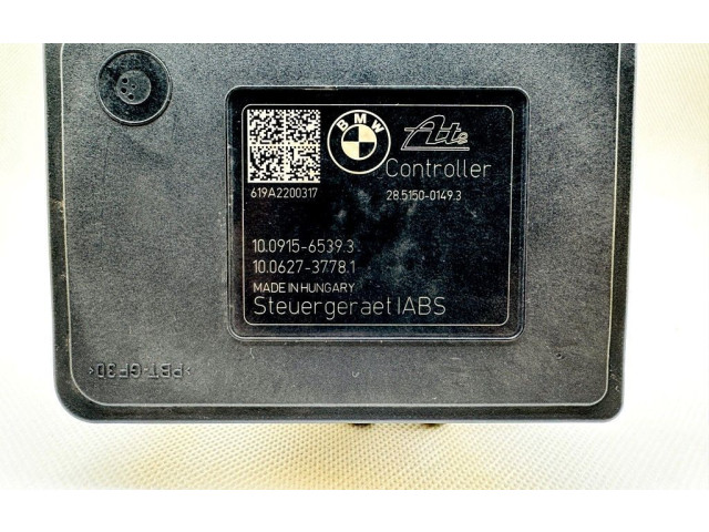 Блок АБС 9444397   BMW  Z4 g29  2018 -  года