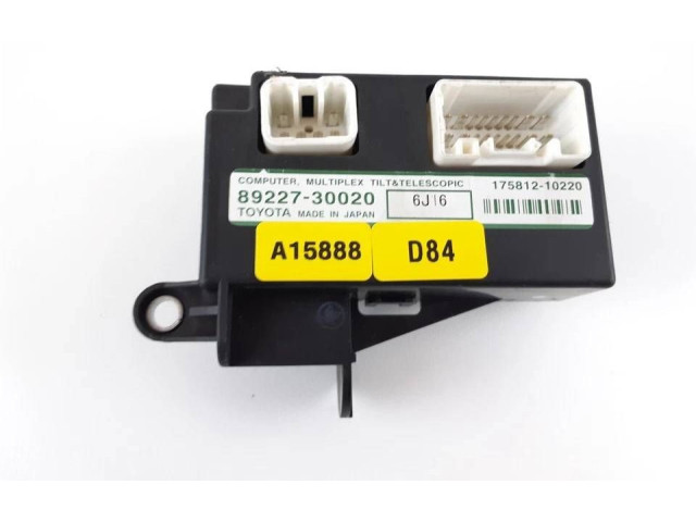 Блок управления 8922730020, 89227-30020 Lexus GS 300 350 430 450H