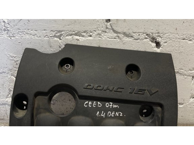 Крышка двигателя (отделка)