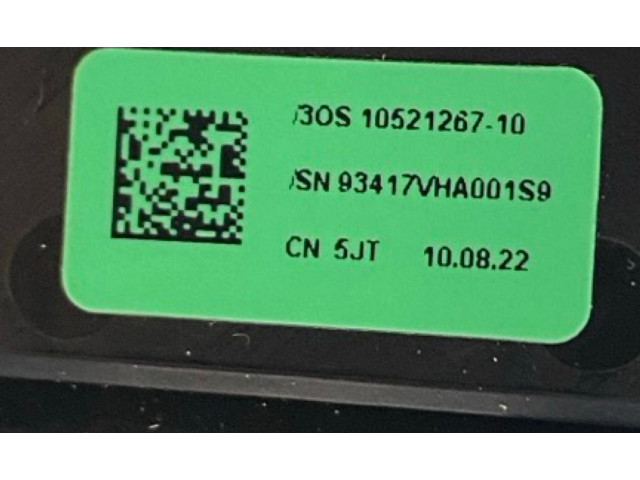 Полоса надувных подушек (кольцо srs) 32350378, 30S10521267 Volvo S60