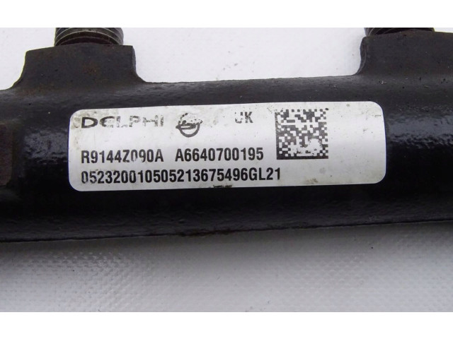 Магистральная трубка топлива