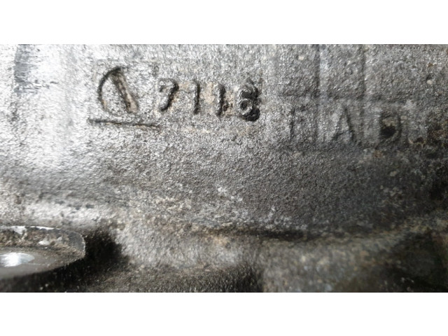 Всасывающий коллектор