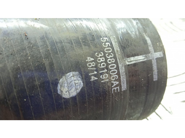 Трубка (трубки)/ шланг (шланги) интеркулера