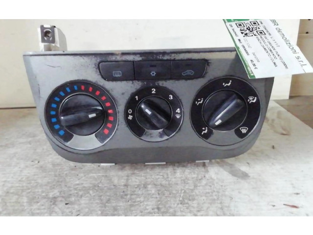 Блок управления климат-контролем 735419795 Fiat Grande Punto