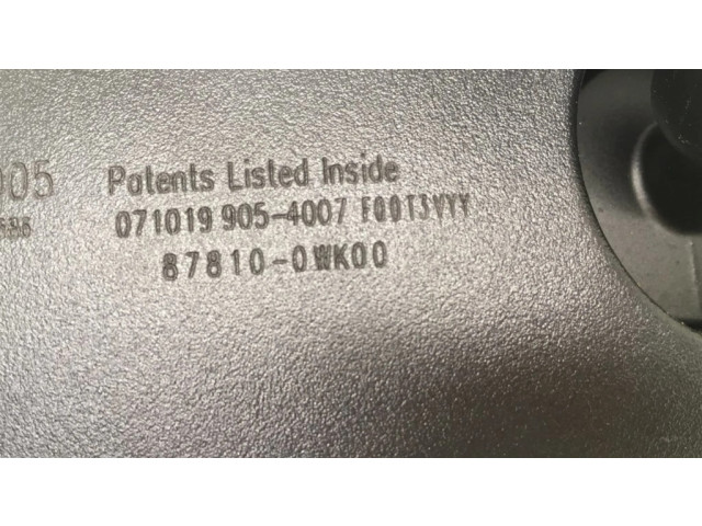 Зеркало заднего вида (в салоне)