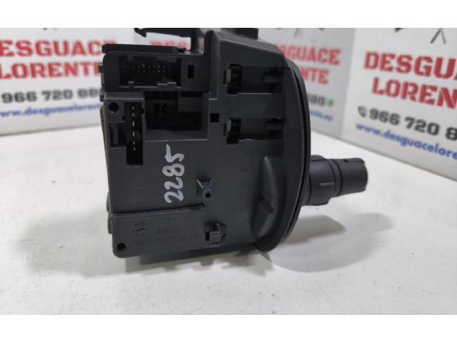 Ручка стеклоочистителей 88103003116   Renault Clio III