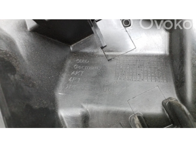 Другая деталь двигателя