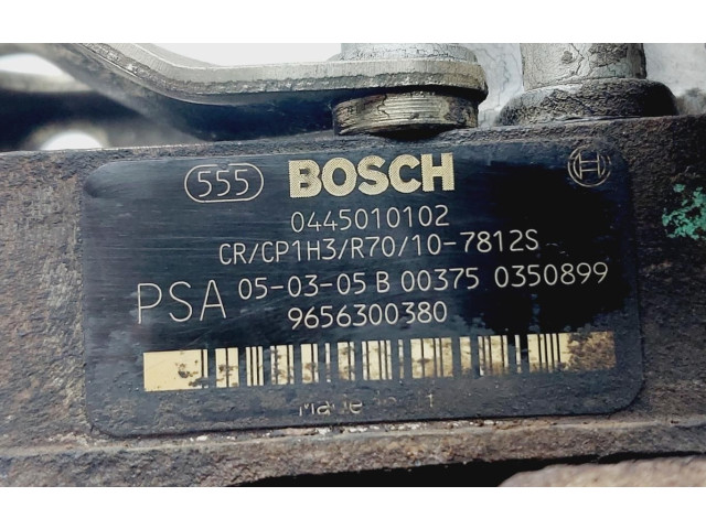 Топливный насос