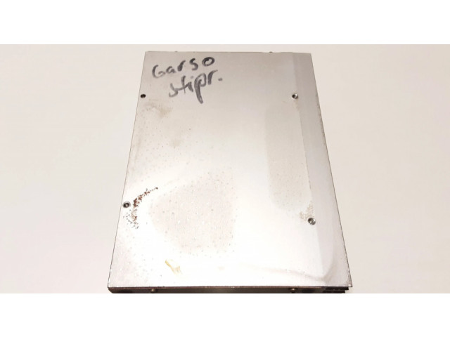 Звукоусилитель