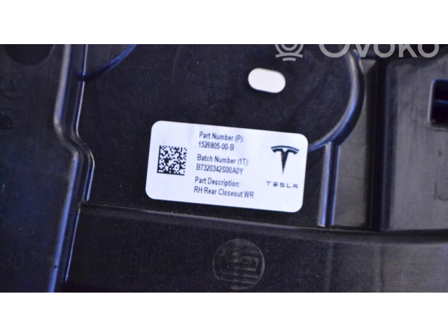 Другая деталь салона