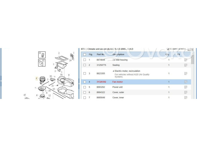 Вентилятор печки    31320392, 8665191   Volvo XC90