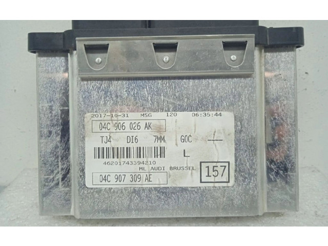 Блок управления двигателя 04C906026AK, 0261S10530 Audi A1