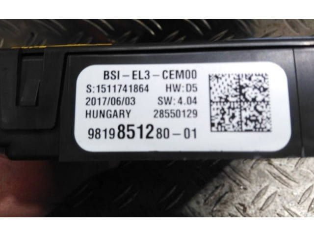 Другие блоки управления / модули