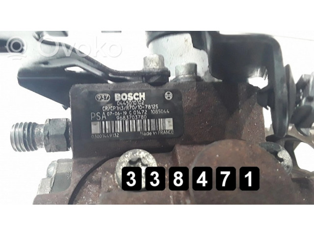 Топливный насос