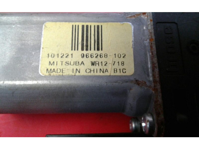 Зеркало электрическое Volvo S60 2014 - 2018 года