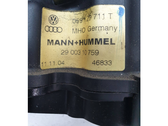 Всасывающий коллектор