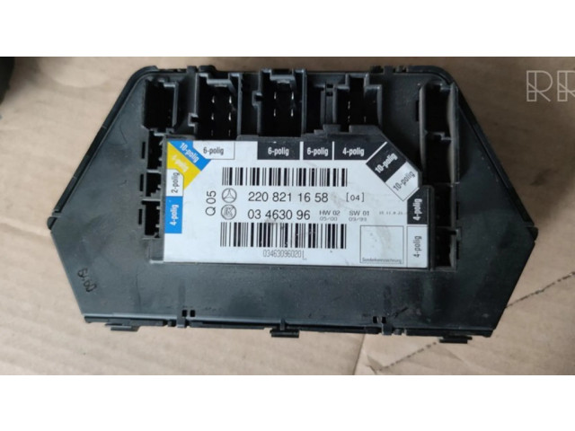 Блок управления дверью