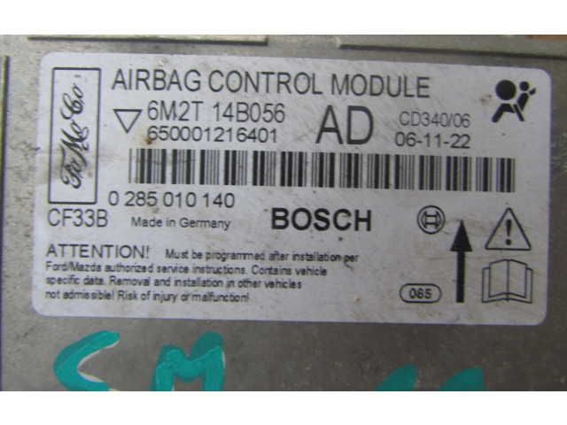 Блок управления надувных подушек