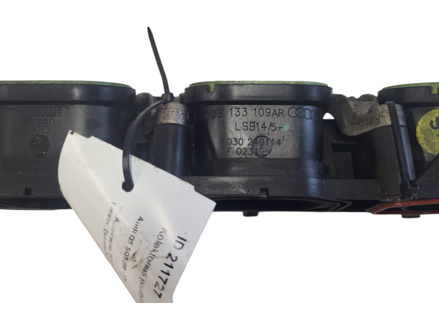Всасывающий коллектор 06E133340E, 06E133109AR Audi Q5 SQ5