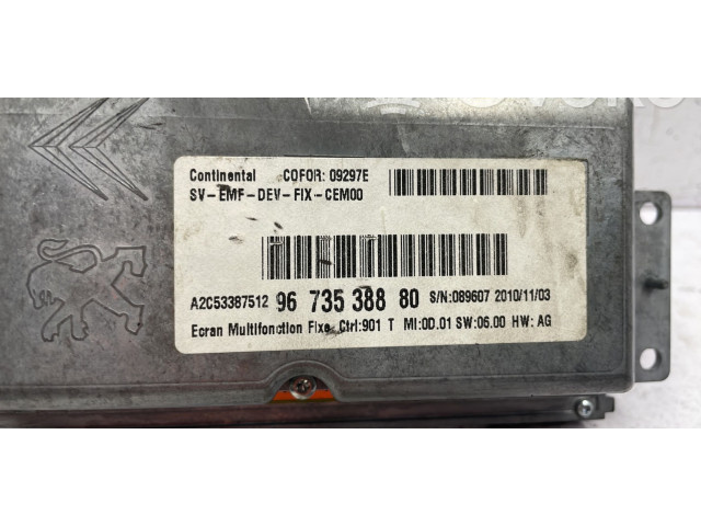 Дисплей       Citroen DS3