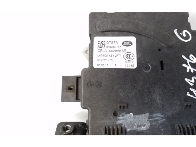 Замок багажника CPLA442A66AE, CPLA442A66AF Jaguar F-Pace 2016 - года