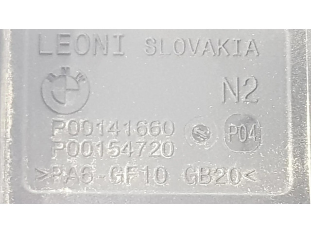 Блок управления 12638583091   BMW X3 G01