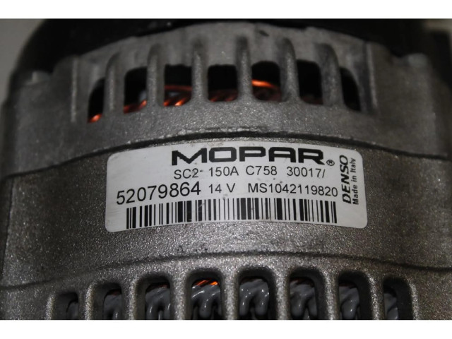 Генератор Fiat Qubo