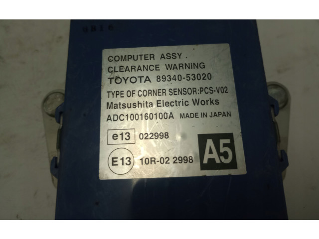 Блок управления 8934053020 Lexus IS 220D-250-350