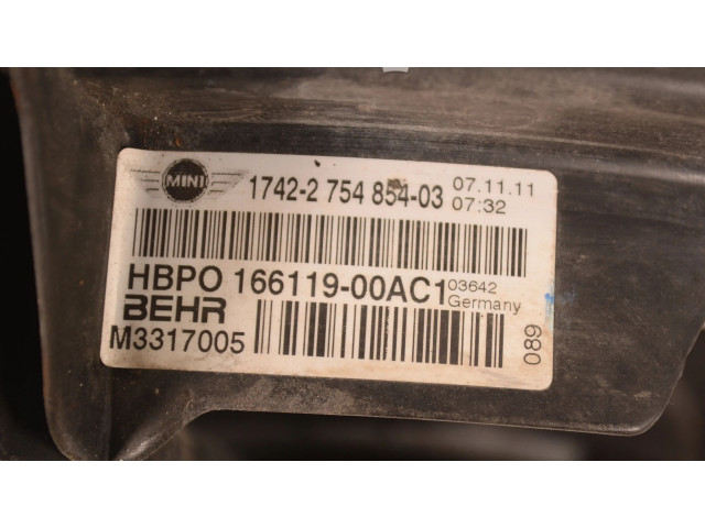 Крыльчатка вентилятора 2754854, 17422754854 Mini One - Cooper Clubman R55