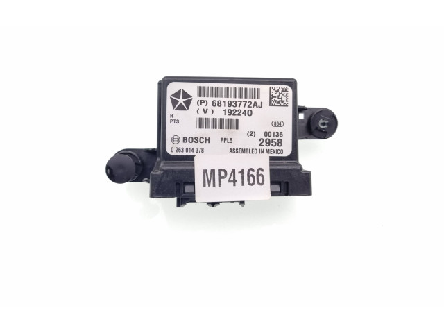 Блок управления парковки