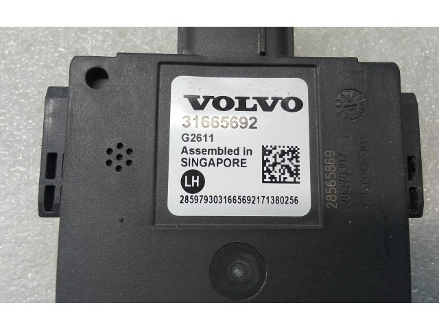 Датчик слепых зон 31665692, G2611   Volvo XC90