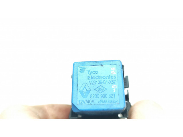 Другое реле