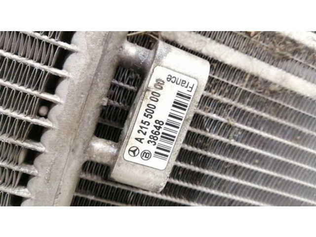 Комплект радиатора