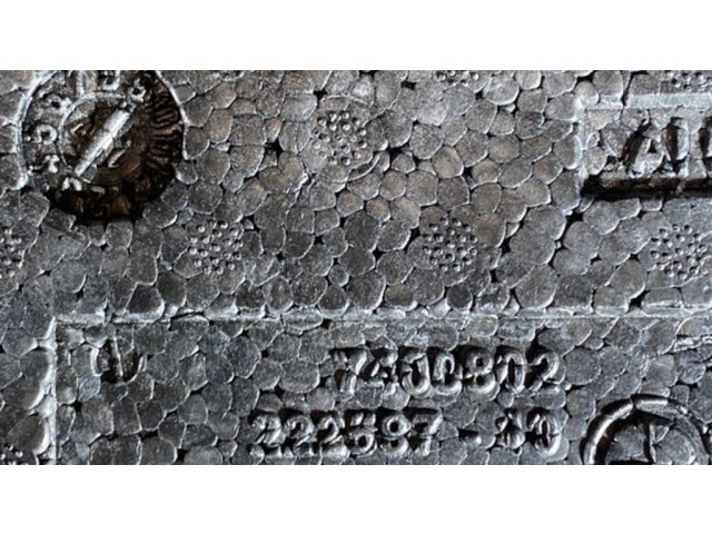 Другая деталь салона