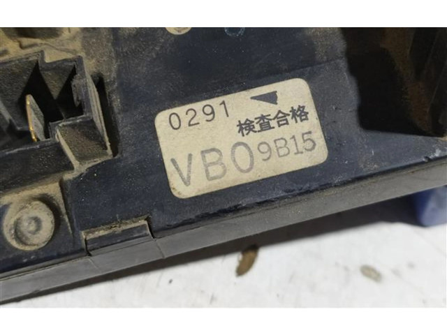 Pojistková skříňka Nissan Patrol 260 1989