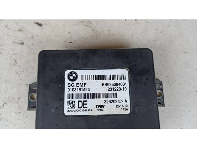 Модуль управления ручным тормозом