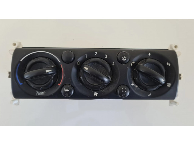 Включатель регулировки салона