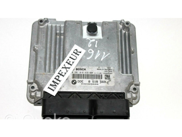 Блок управления двигателя