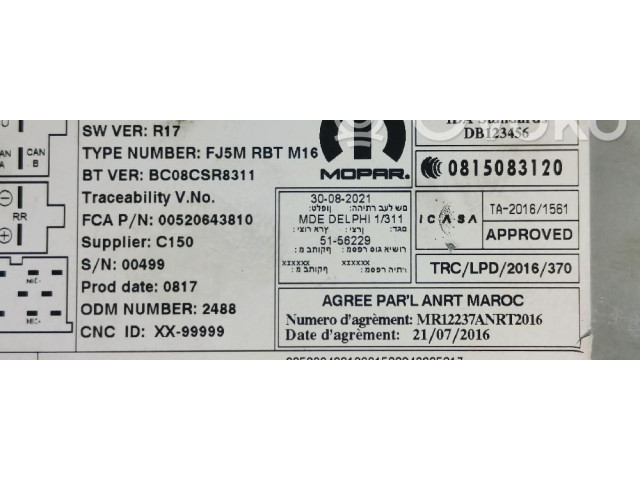 Радио/ проигрыватель CD/DVD / навигация 0815083120   Opel Combo 