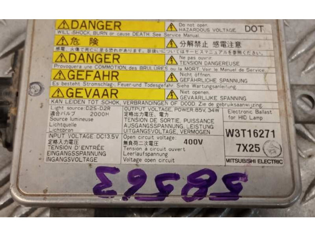 Блок управления Xenon