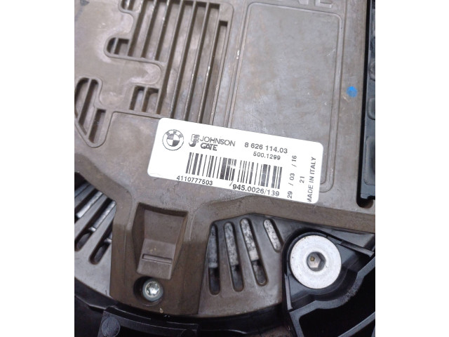 Вентилятор радиатора     7649150, 8626114    BMW i8 