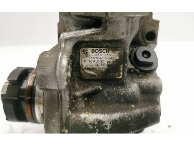 Топливный насос