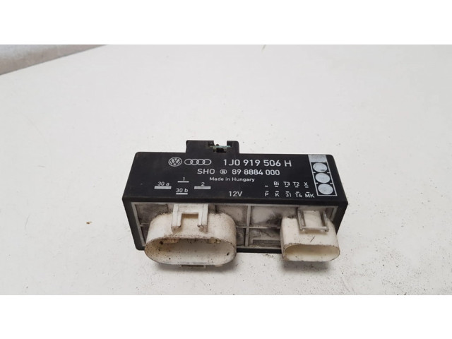 Реле вентилятора охлаждения