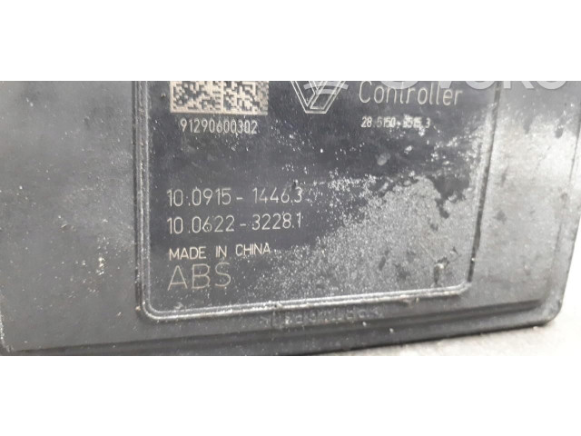 Блок АБС 10.0915-1446.3   Dacia  Dokker  2012 -  года