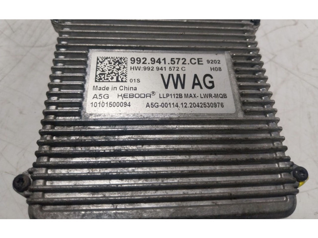 Блок управления Xenon