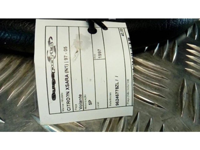 Руль Citroen Xsara 96246778ZL