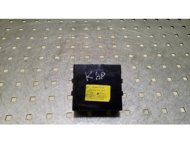 Блок управления 96673462 Audi A4 S4 B6 8E 8H