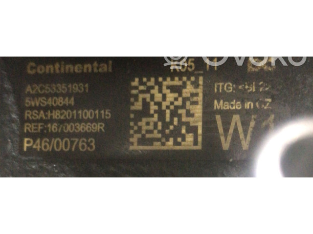 Топливный насос