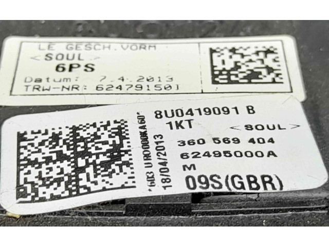 Руль Audi A3 S3 A3 Sportback 8P 2005 - 2013 года 8V0419091B