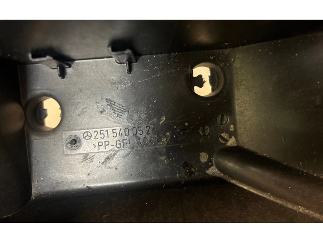 Блок предохранителей 251540052 Mercedes-Benz R W251